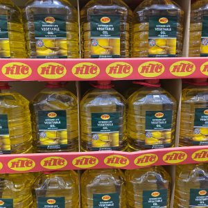 5 litres - KTC Vegetable Oil