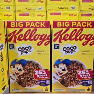 Kellogg Coco Pops - Big Pack (2 Packs)